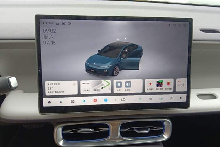 Used Leapmotor B01 2025 550 LiDAR Edition Audio And AC Panel