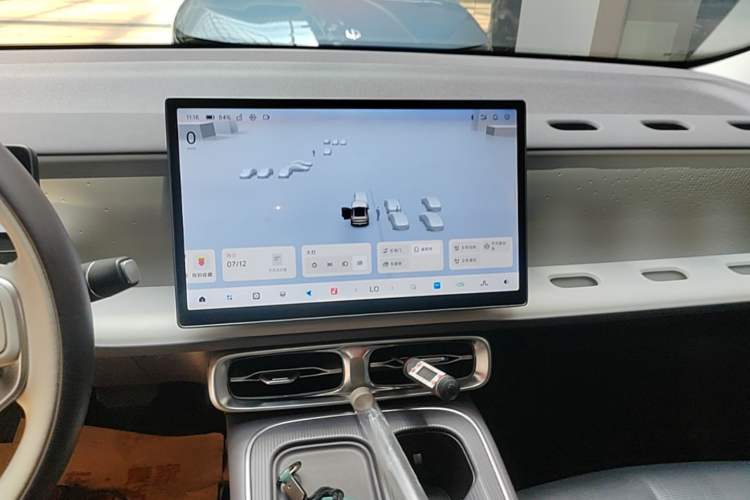 Used Leapmotor B01 2025 550 LiDAR Edition Audio And AC Panel