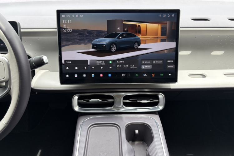 Used Leapmotor B01 2025 550 LiDAR Edition Audio And AC Panel
