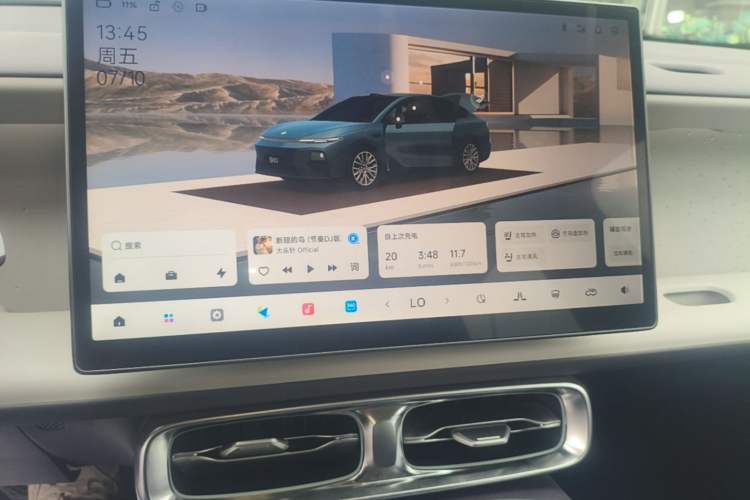 Used Leapmotor B01 2025 550 LiDAR Edition Audio And AC Panel