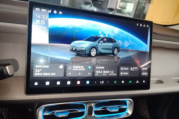 Used Leapmotor B01 2025 550 LiDAR Edition Audio And AC Panel