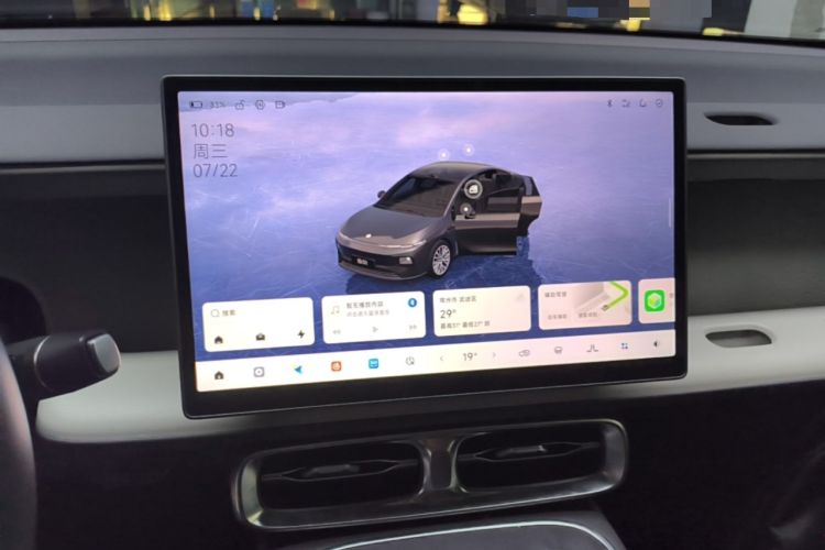Used Leapmotor B01 2025 550 LiDAR Edition Audio And AC Panel