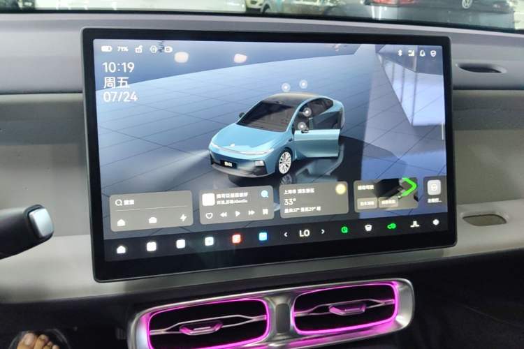 Used Leapmotor B01 2025 550 LiDAR Edition Audio And AC Panel