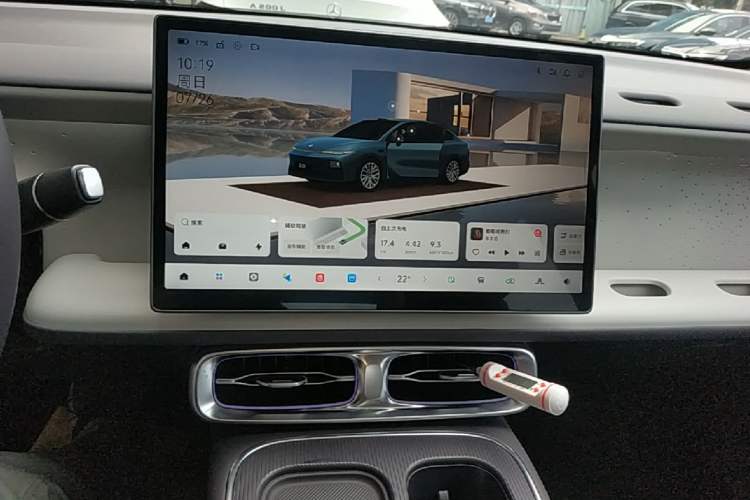 Used Leapmotor B01 2025 550 LiDAR Edition Audio And AC Panel
