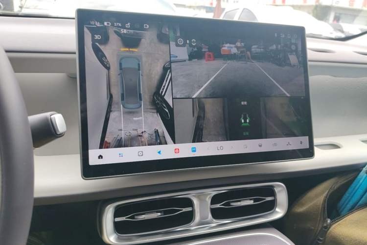 Used Leapmotor B01 2025 550 LiDAR Edition Audio And AC Panel