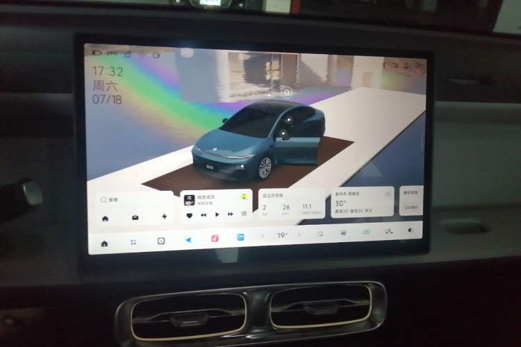 Used Leapmotor B01 2025 550 LiDAR Edition Audio And AC Panel
