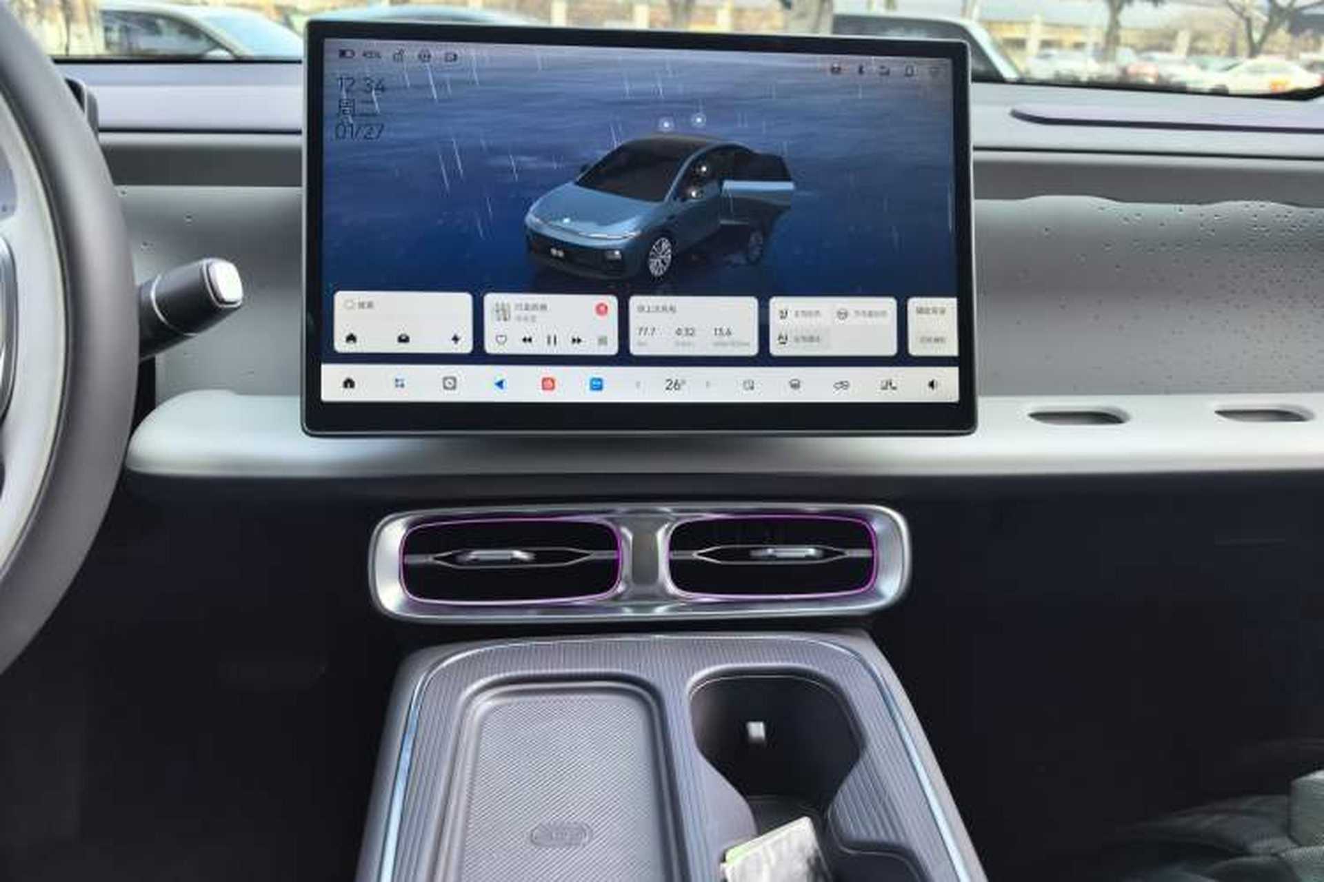 Used Leapmotor B01 2025 550 LiDAR Edition Audio And AC Panel