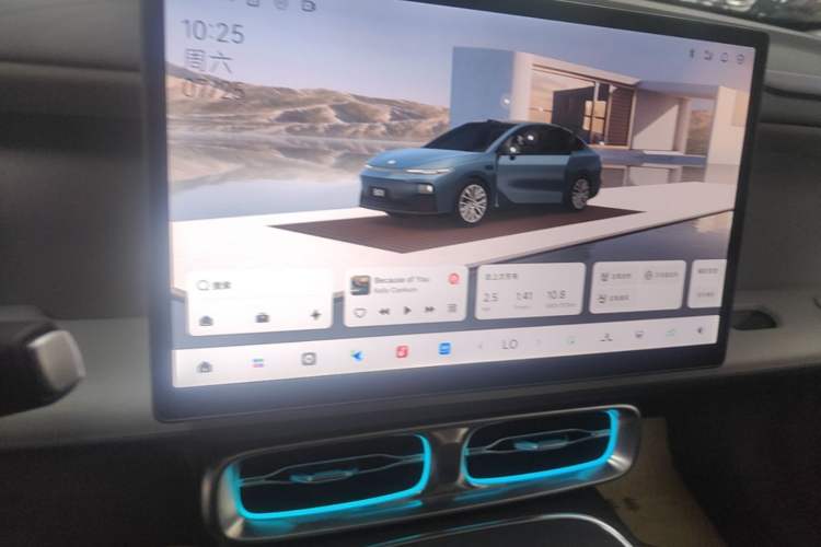 Used Leapmotor B01 2025 550 LiDAR Edition Audio And AC Panel