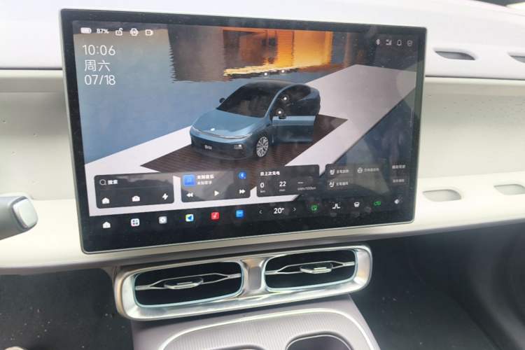 Used Leapmotor B01 2025 550 LiDAR Edition Audio And AC Panel
