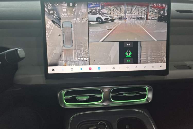 Used Leapmotor B01 2025 550 LiDAR Edition Audio And AC Panel