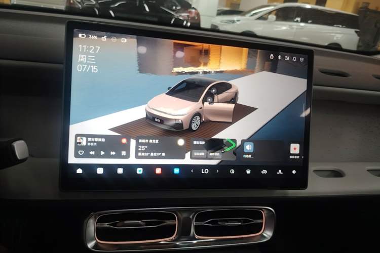 Used Leapmotor B01 2025 550 LiDAR Edition Audio And AC Panel
