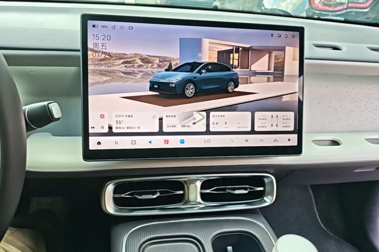 Used Leapmotor B01 2025 550 LiDAR Edition Audio And AC Panel