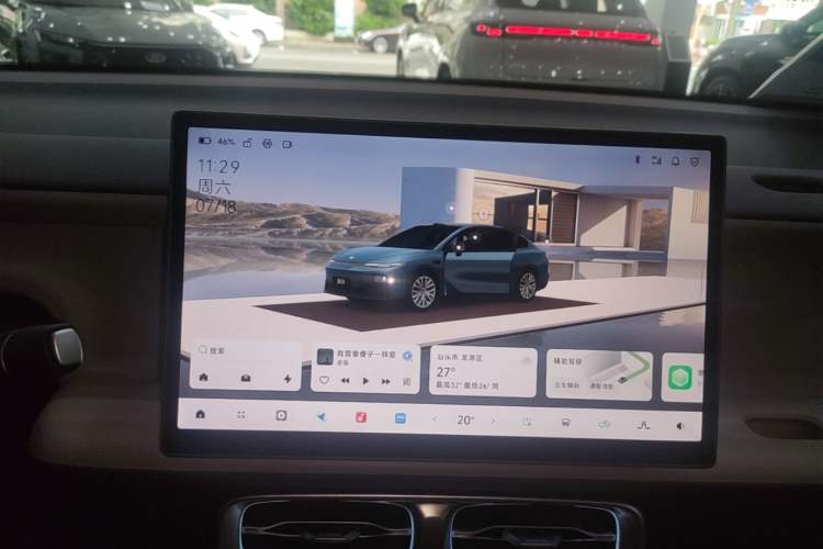 Used Leapmotor B01 2025 550 LiDAR Edition Audio And AC Panel