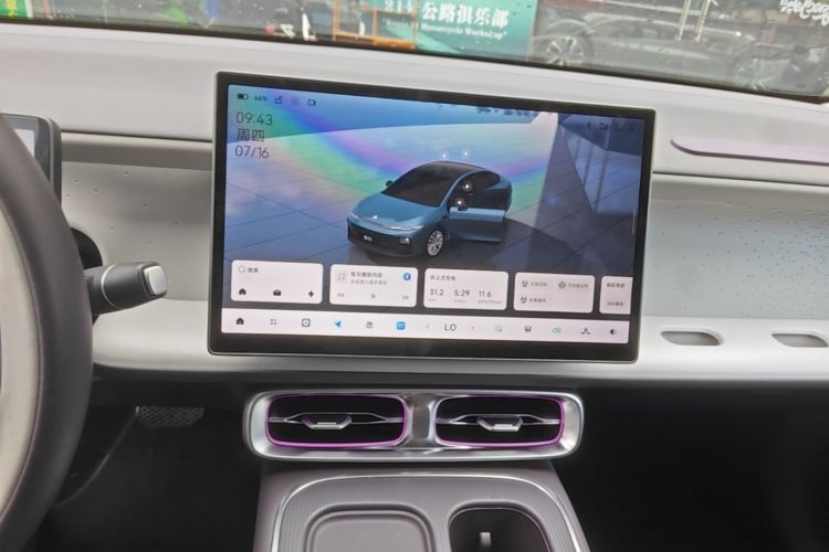 Used Leapmotor B01 2025 550 LiDAR Edition Audio And AC Panel