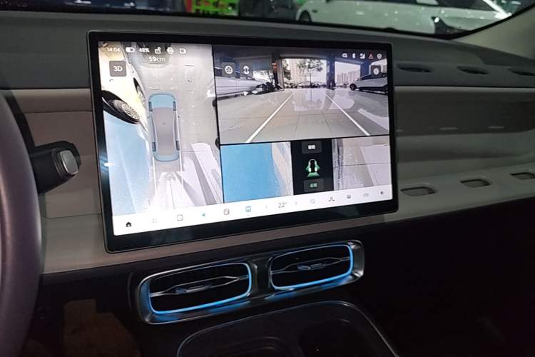 Used Leapmotor B01 2025 550 LiDAR Edition Audio And AC Panel