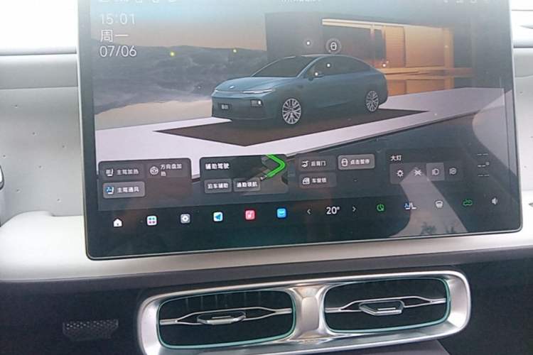 Used Leapmotor B01 2025 550 LiDAR Edition Audio And AC Panel