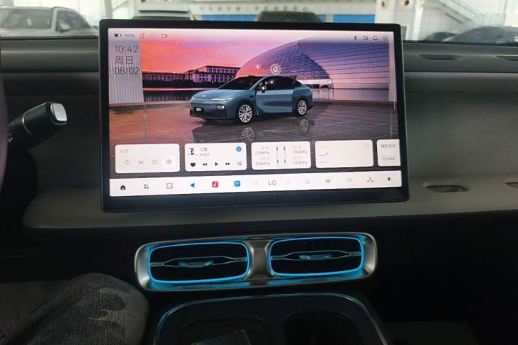 Used Leapmotor B01 2025 550 LiDAR Edition Audio And AC Panel
