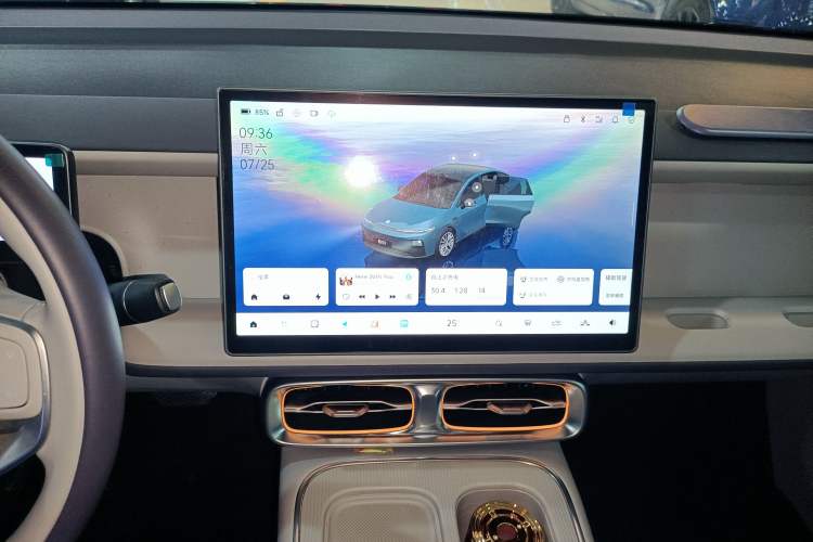 Used Leapmotor B01 2025 550 LiDAR Edition Audio And AC Panel