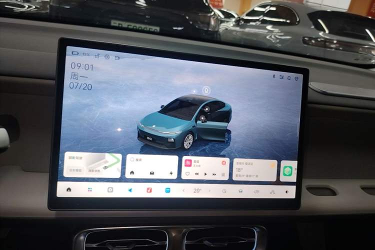 Used Leapmotor B01 2025 550 LiDAR Edition Audio And AC Panel