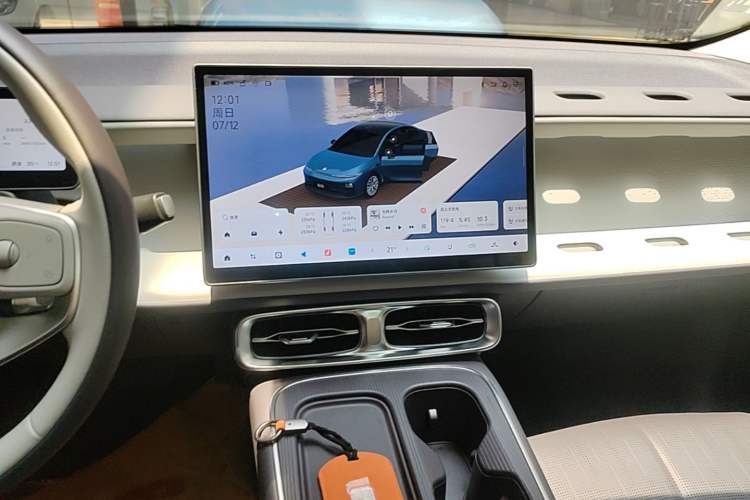 Used Leapmotor B01 2025 550 LiDAR Edition Audio And AC Panel