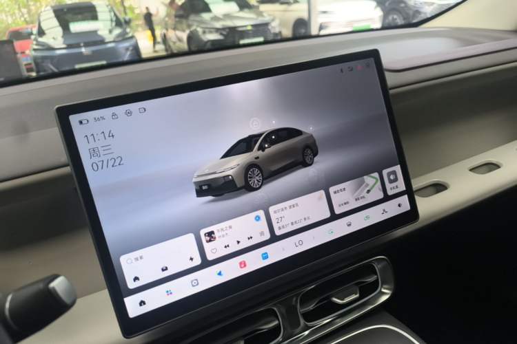 Used Leapmotor B01 2025 550 LiDAR Edition Audio And AC Panel