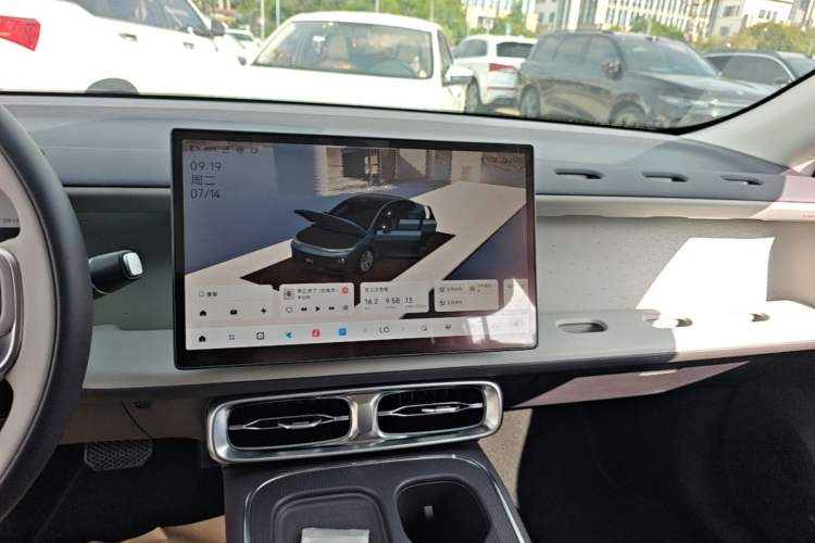 Used Leapmotor B01 2025 550 LiDAR Edition Audio And AC Panel