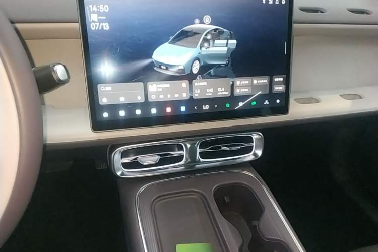 Used Leapmotor B01 2025 550 LiDAR Edition Audio And AC Panel