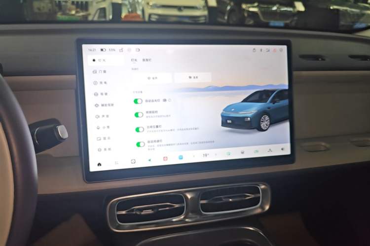Used Leapmotor B01 2025 550 LiDAR Edition Audio And AC Panel