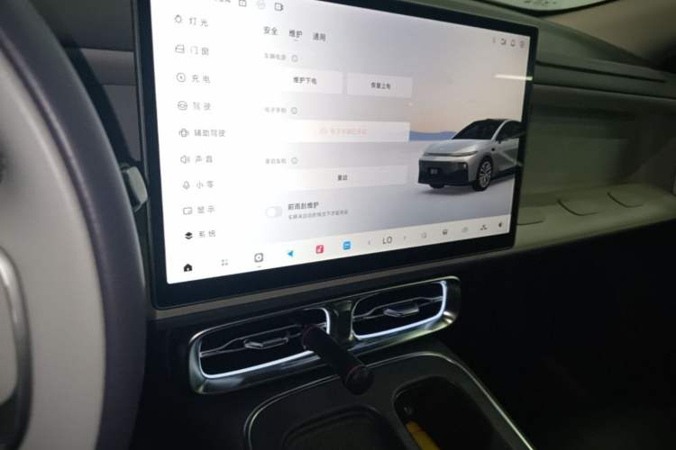 Used Leapmotor B01 2025 550 LiDAR Edition Audio And AC Panel