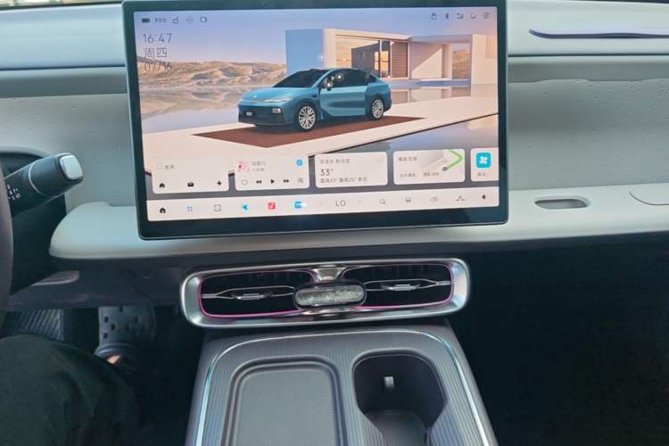 Used Leapmotor B01 2025 550 LiDAR Edition Audio And AC Panel