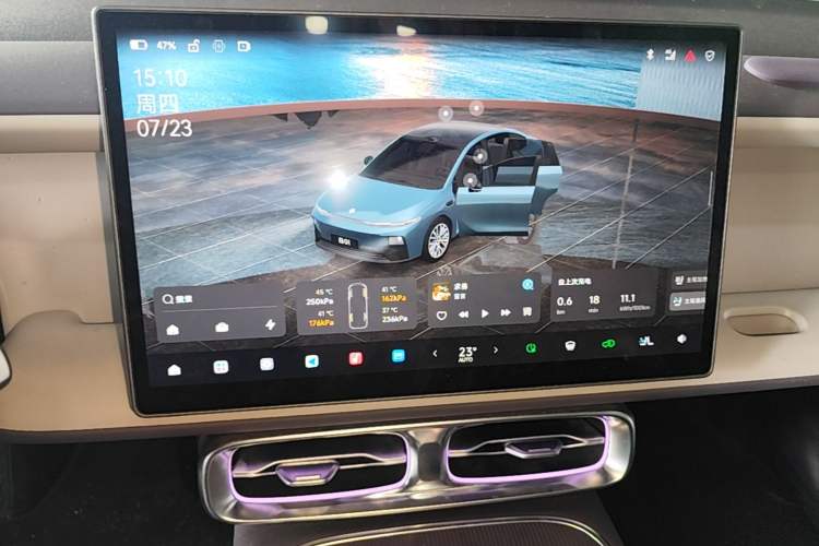Used Leapmotor B01 2025 550 LiDAR Edition Audio And AC Panel