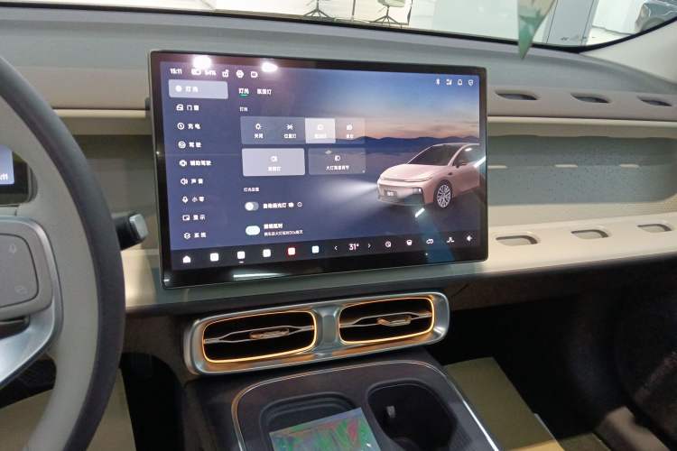 Used Leapmotor B01 2025 550 LiDAR Edition Audio And AC Panel