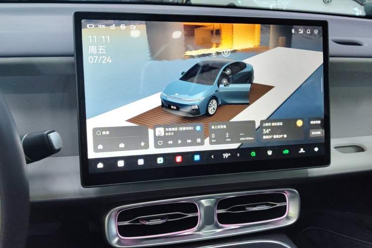 Used Leapmotor B01 2025 550 LiDAR Edition Audio And AC Panel