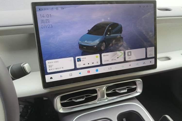 Used Leapmotor B01 2025 550 LiDAR Edition Audio And AC Panel
