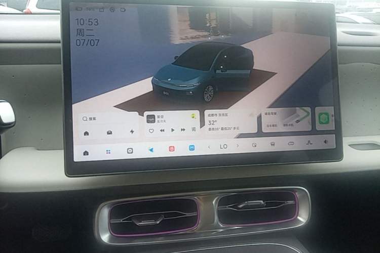 Used Leapmotor B01 2025 550 LiDAR Edition Audio And AC Panel