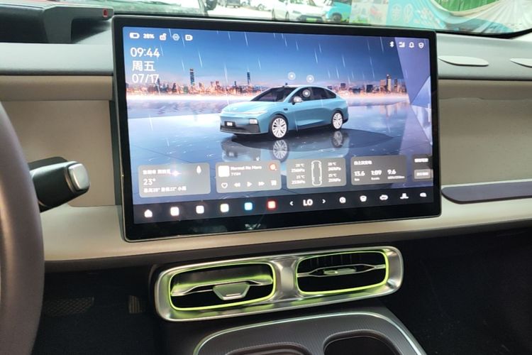 Used Leapmotor B01 2025 550 LiDAR Edition Audio And AC Panel
