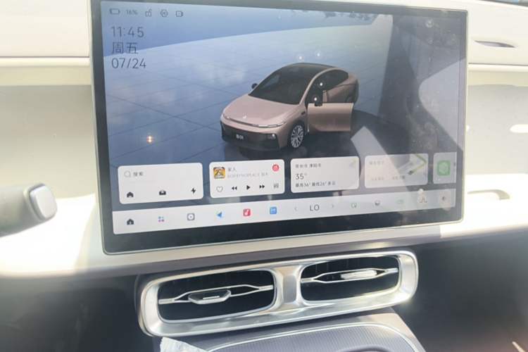 Used Leapmotor B01 2025 550 LiDAR Edition Audio And AC Panel