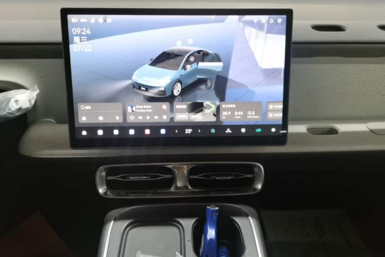 Used Leapmotor B01 2025 550 LiDAR Edition Audio And AC Panel