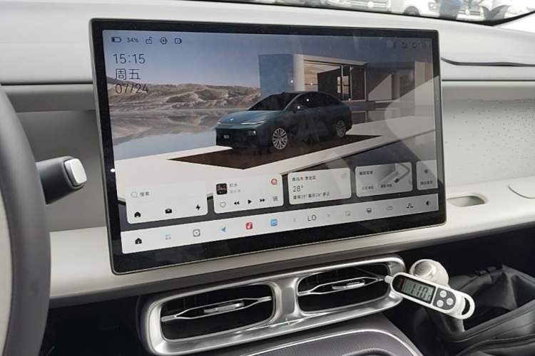 Used Leapmotor B01 2025 550 LiDAR Edition Audio And AC Panel