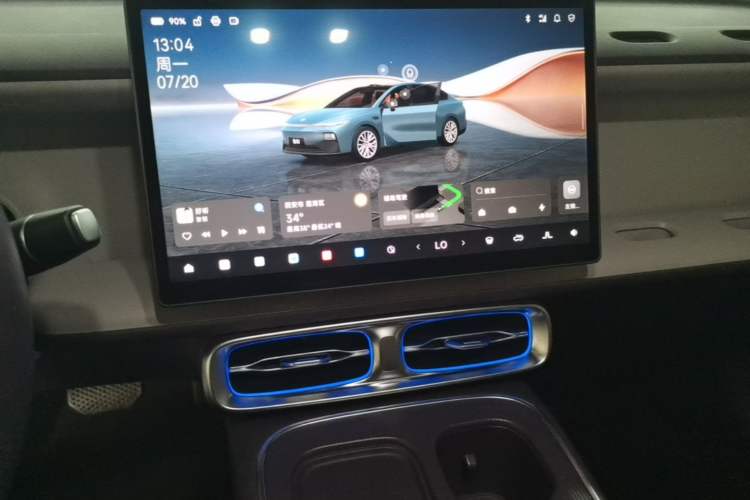 Used Leapmotor B01 2025 550 LiDAR Edition Audio And AC Panel