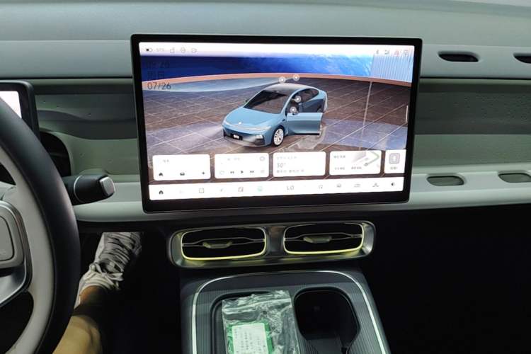 Used Leapmotor B01 2025 550 LiDAR Edition Audio And AC Panel