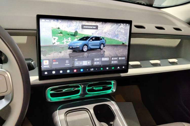 Used Leapmotor B01 2025 550 LiDAR Edition Audio And AC Panel