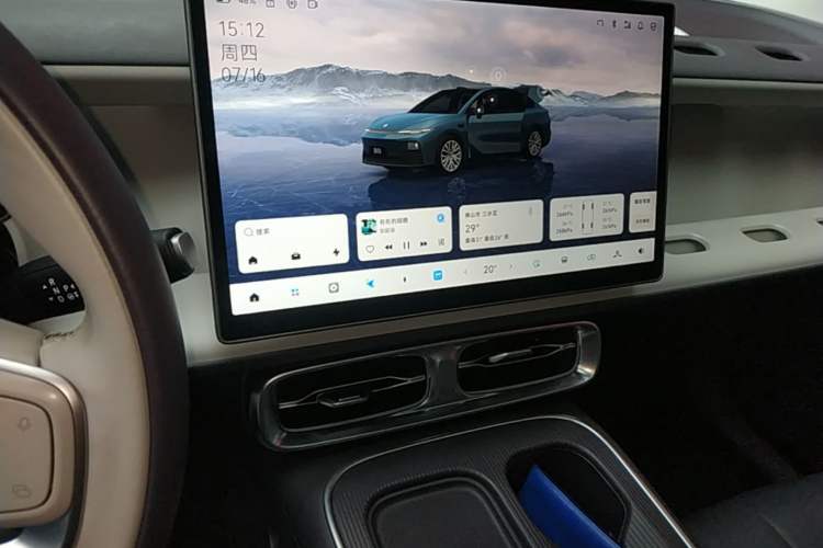 Used Leapmotor B01 2025 550 LiDAR Edition Audio And AC Panel