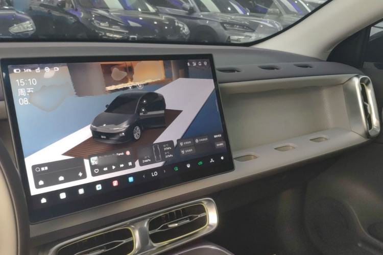 Used Leapmotor B01 2025 550 LiDAR Edition Center Console
