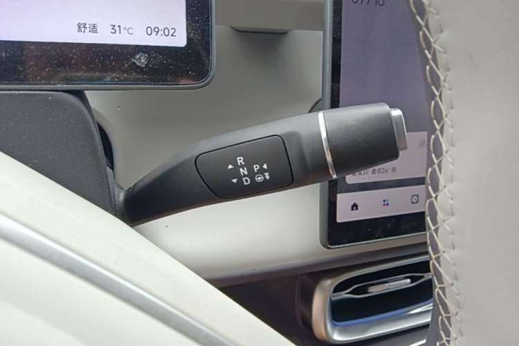 Used Leapmotor B01 2025 550 LiDAR Edition Gear Lever