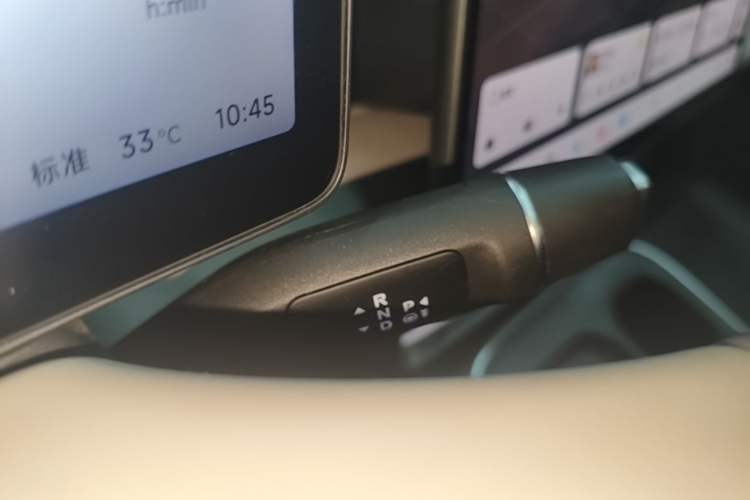 Used Leapmotor B01 2025 550 LiDAR Edition Gear Lever