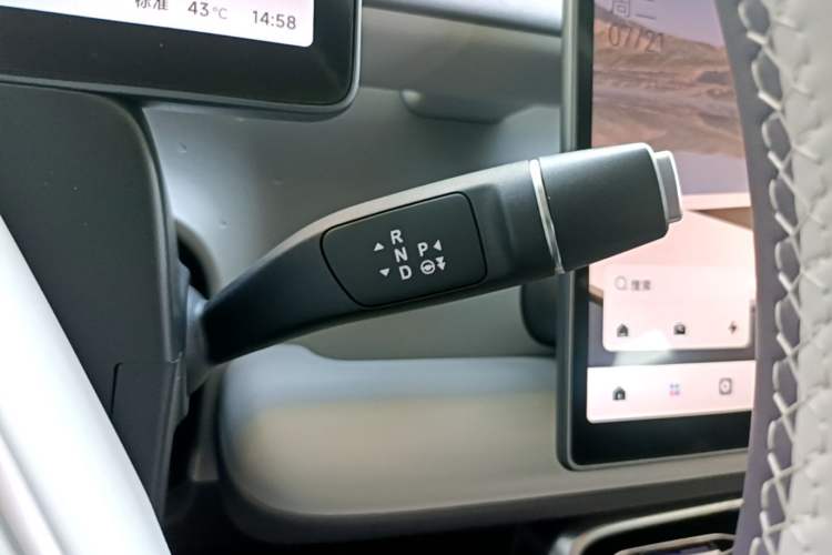 Used Leapmotor B01 2025 550 LiDAR Edition Gear Lever
