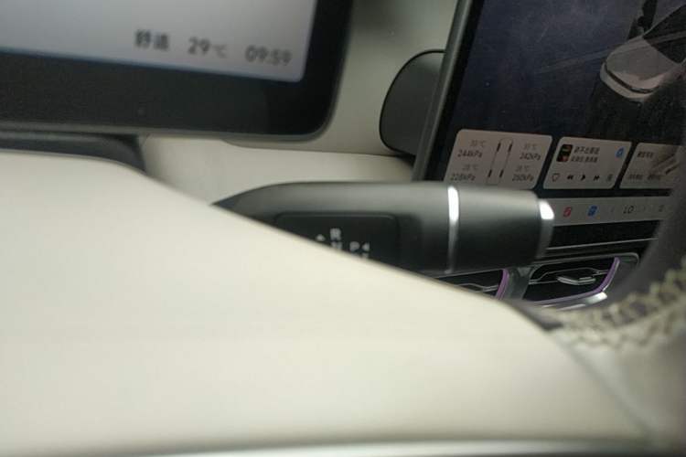 Used Leapmotor B01 2025 550 LiDAR Edition Gear Lever