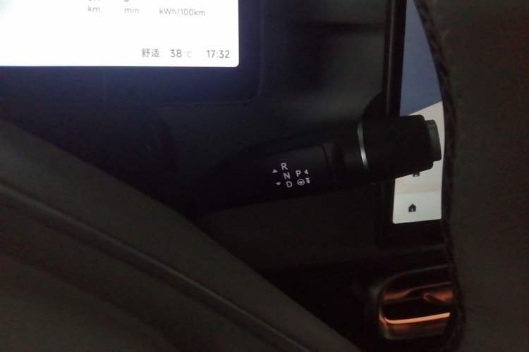 Used Leapmotor B01 2025 550 LiDAR Edition Gear Lever