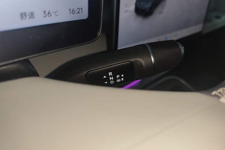 Used Leapmotor B01 2025 550 LiDAR Edition Gear Lever